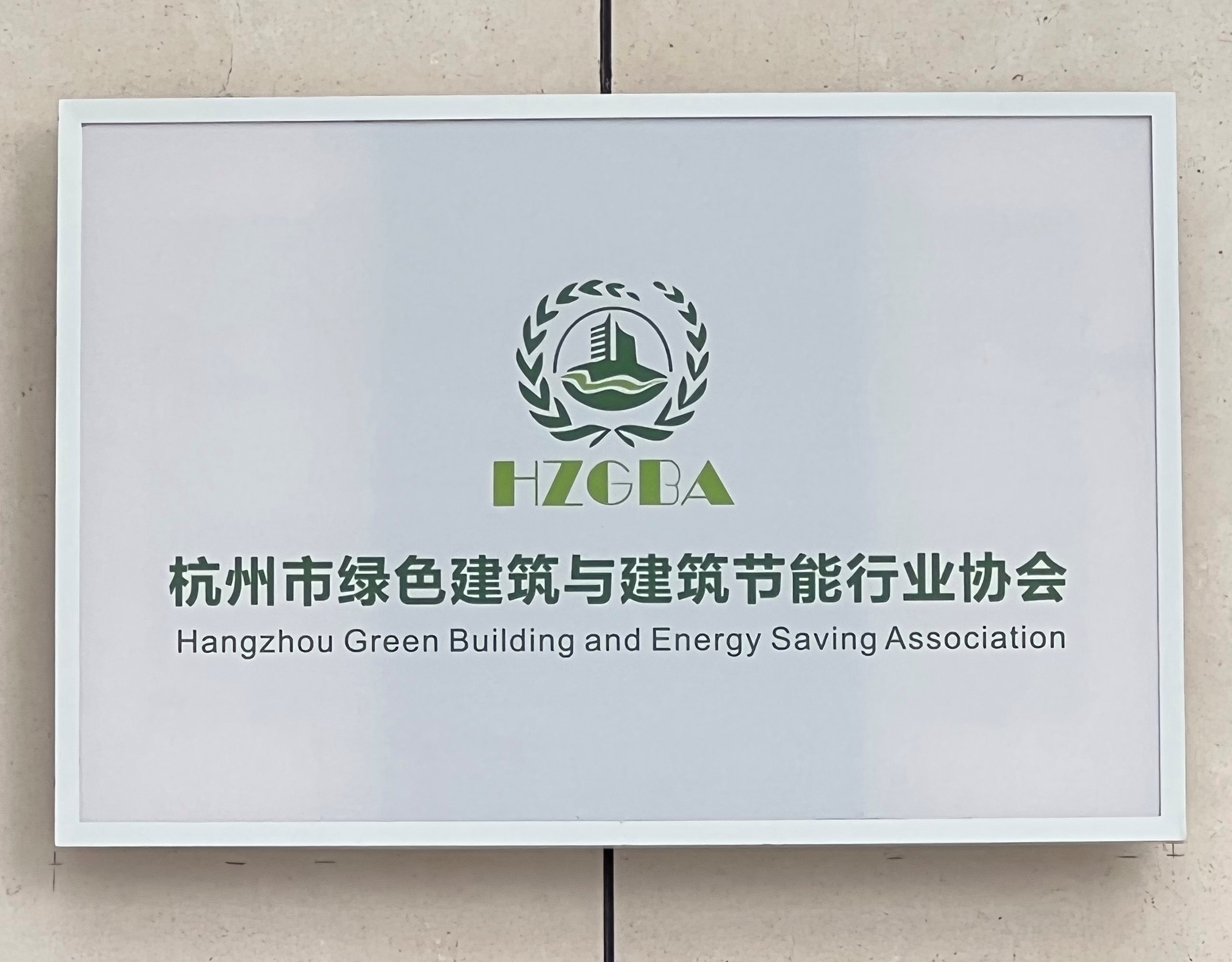 微信圖片_20220616100256.jpg 微信圖片_20220616100256.jpg