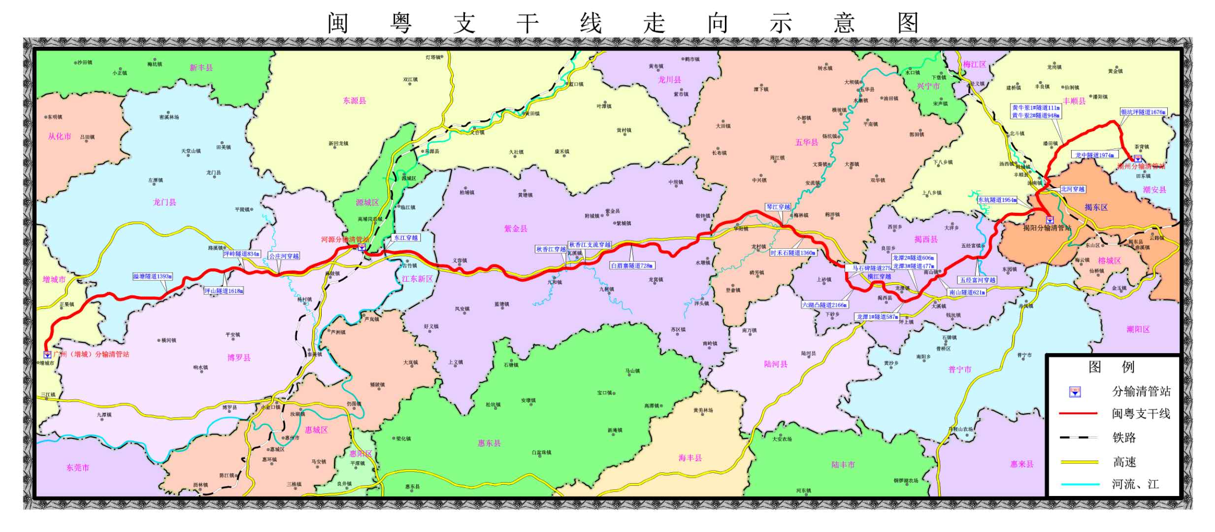 閩粵線線路圖(1).png 閩粵線線路圖(1).png